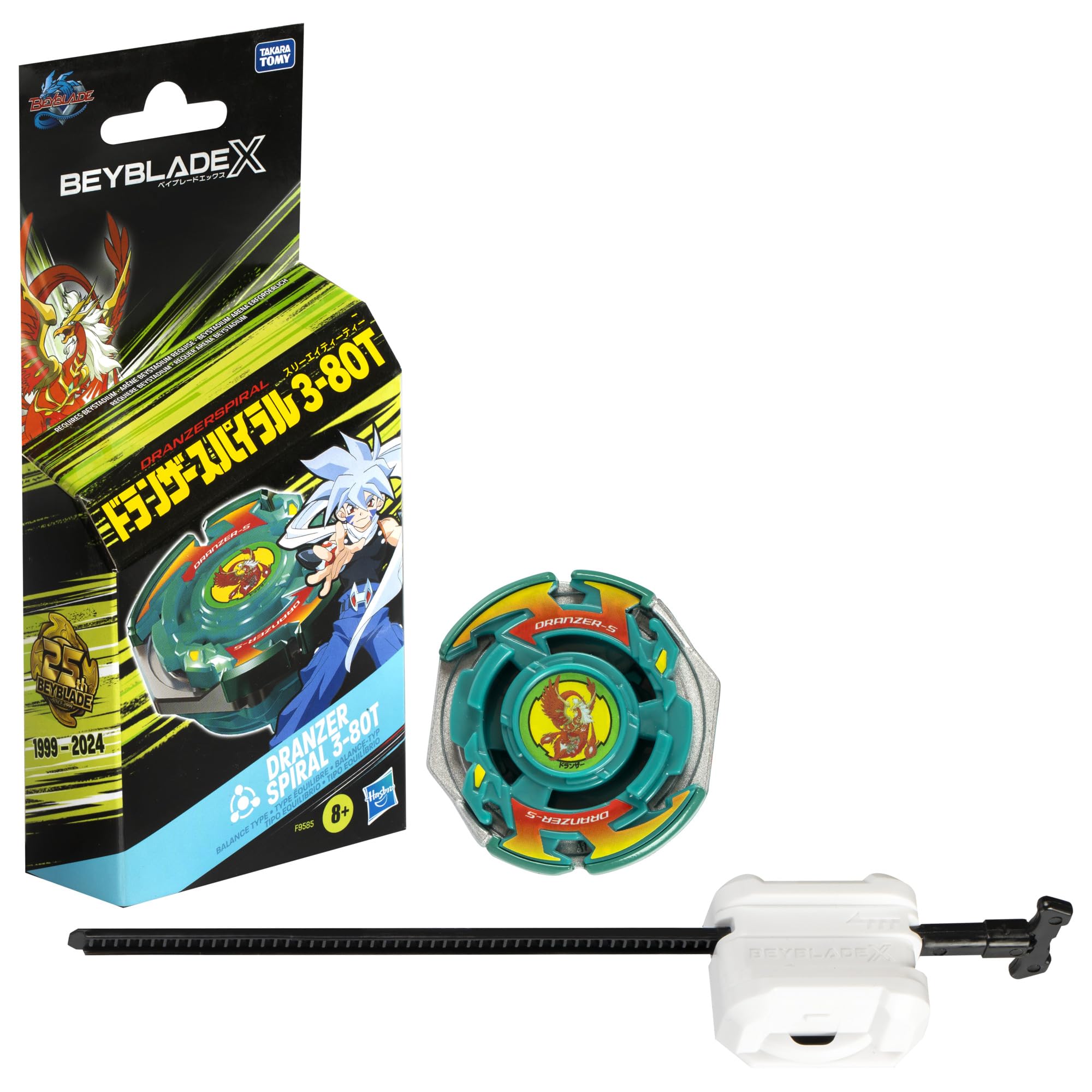 Beyblade X Eu Dranzer [::] Let's Play Games