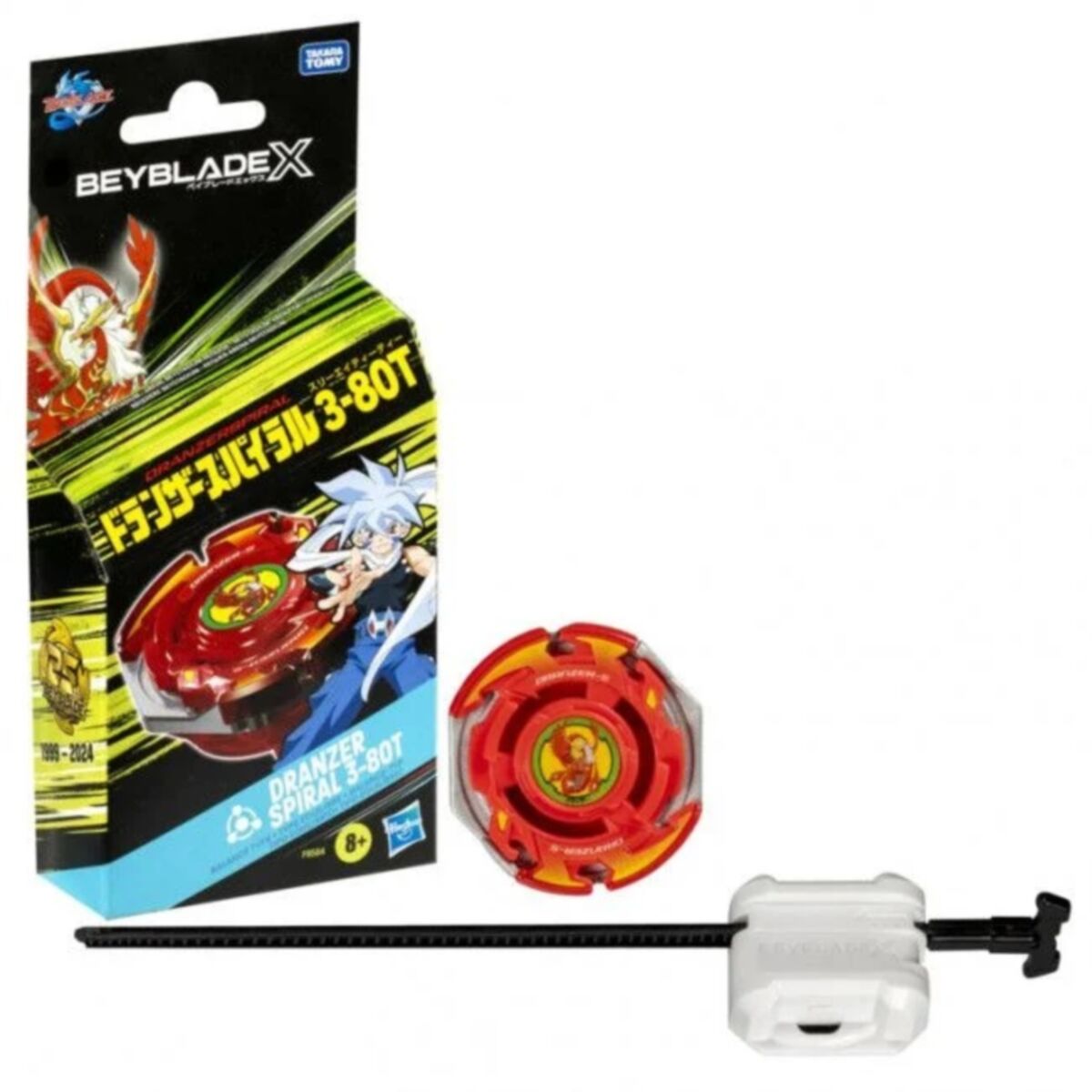 Beyblade X Drazner Spiral 3-80T Anniversary X-Over Set