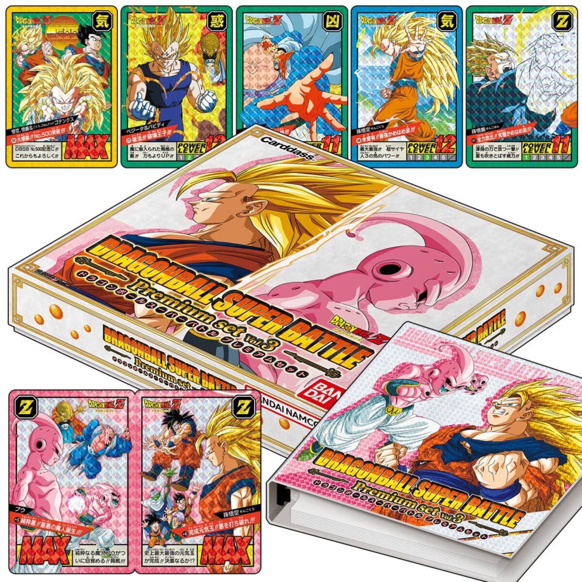 Dragon Ball Super Card Game: Carddass Battle – Premium Set: Vol. 3 