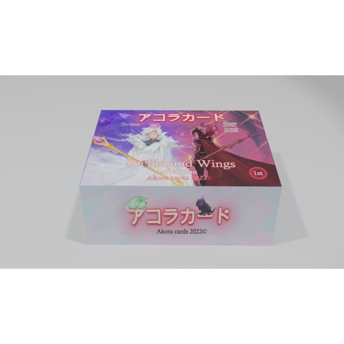 akora tcg spellbound wings 1st edition booster box 3 1 of 100 Serialised Cards Akora TCG: Warped Crusaders Booster