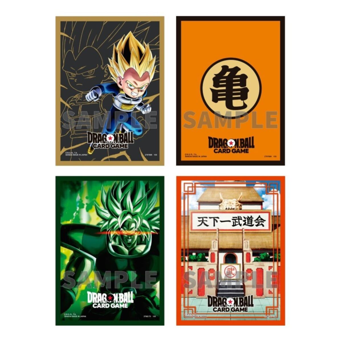 Dragon Ball Super Card Game: Fusion World  Official Card Sleeves Display  v3 [::] Let's Play Games