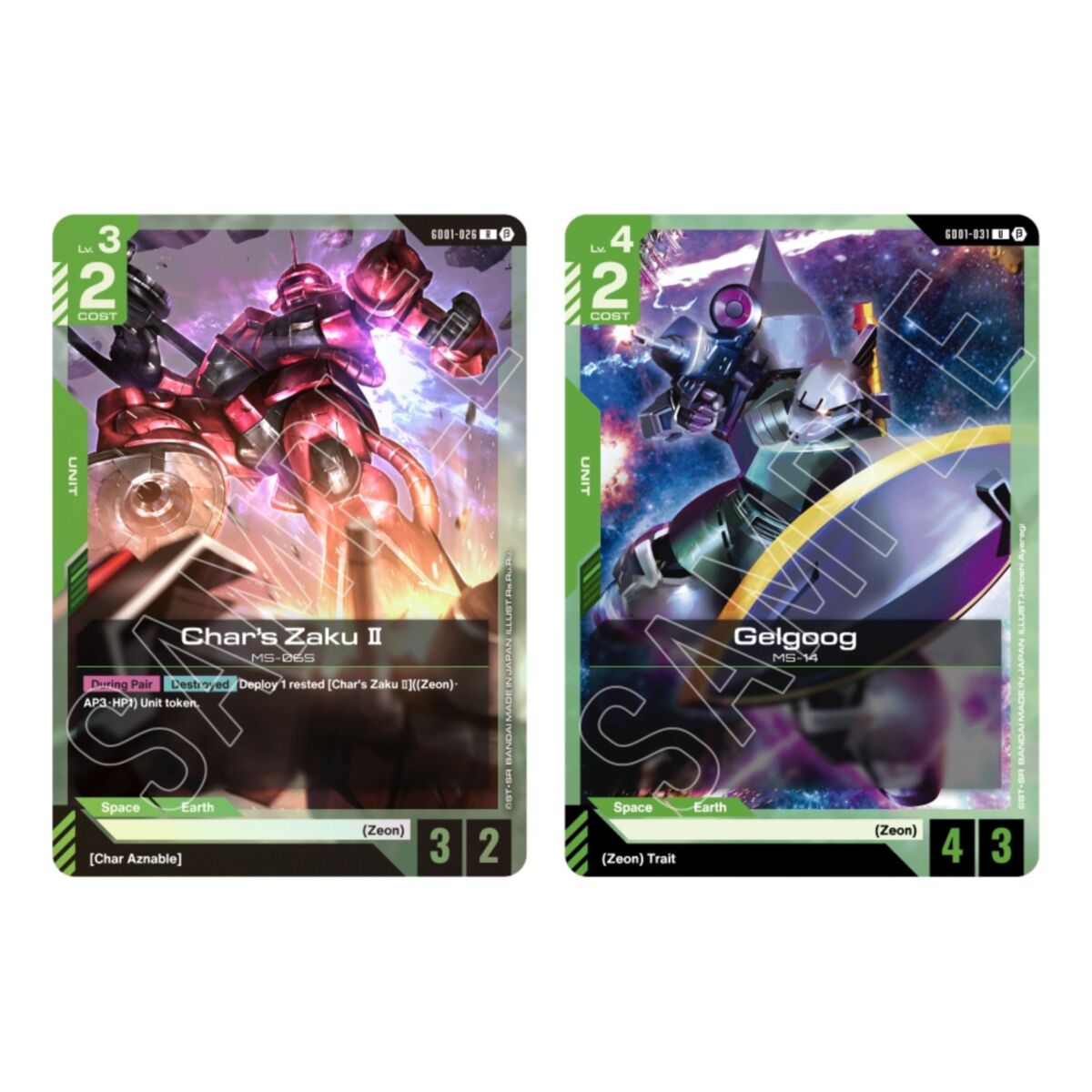 Gundam Card Game Booster Box GD01 - Newtype Rising