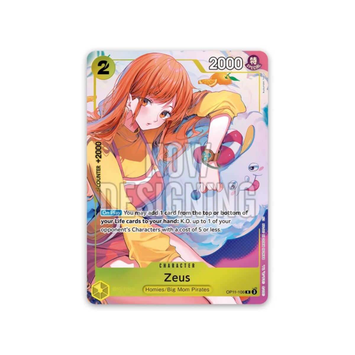 one piece card game official playmat -limited edition vol.2- ONE PIECE CARD GAME Official Playmat -Limited Edition Vol.2 – MetaGaming main image 0