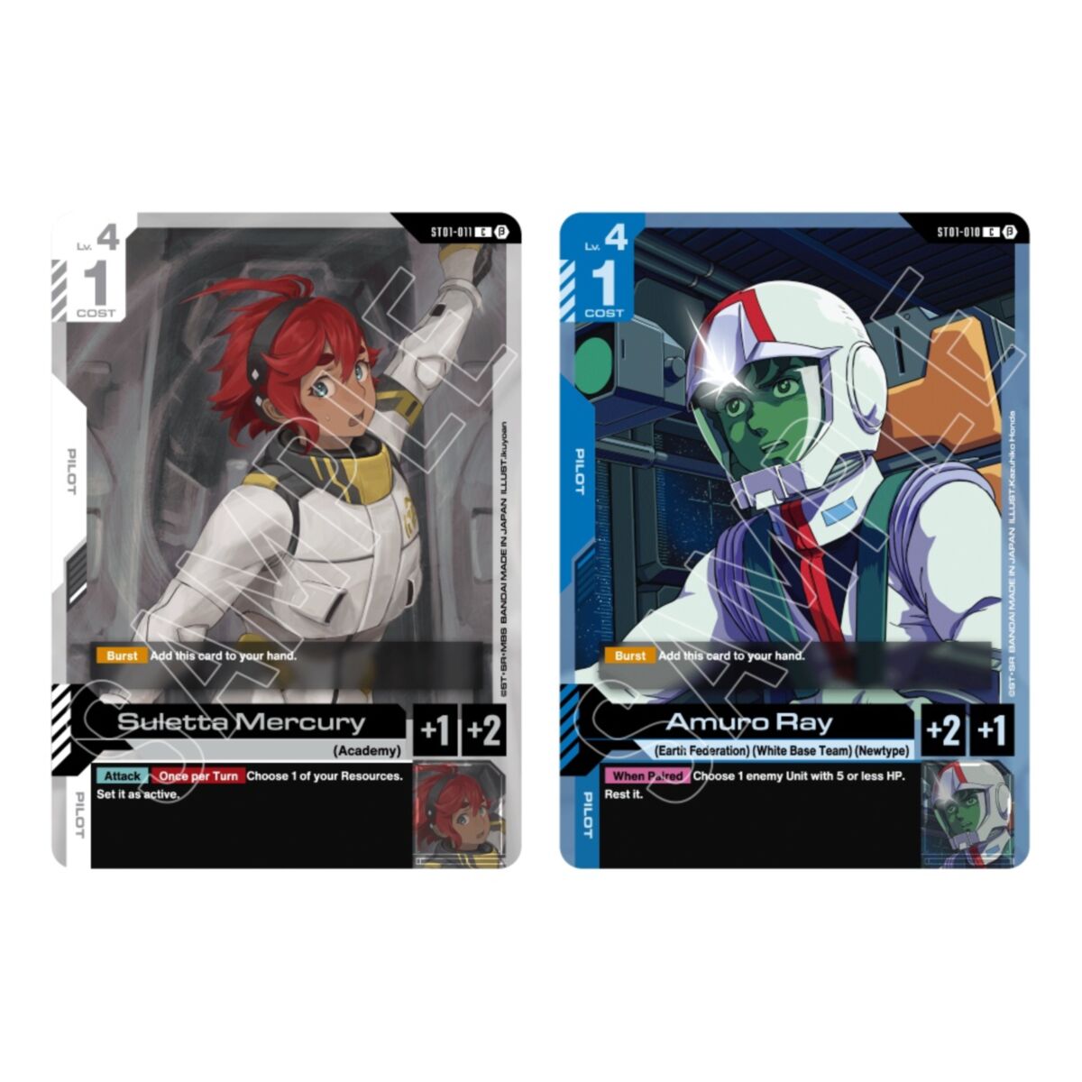 その他 GUNDAM WAR BOOSTER DRAW KING'09 2nd SEAS SB02-022](SR